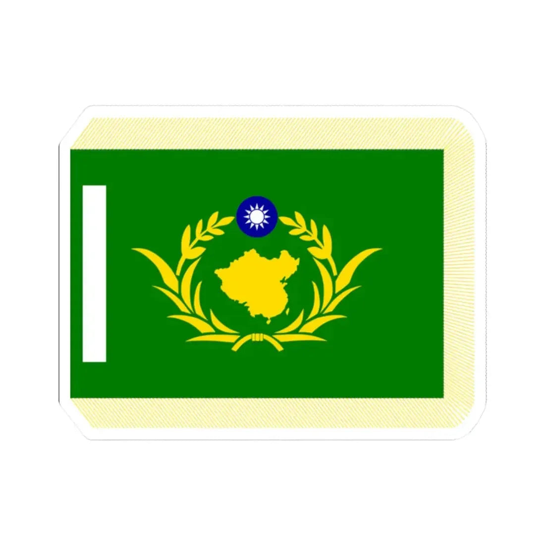 ROC RMF Unit Flag former (China) STICKER Vinyl Kiss-Cut Decal 2 Inch White - The Sticker Space