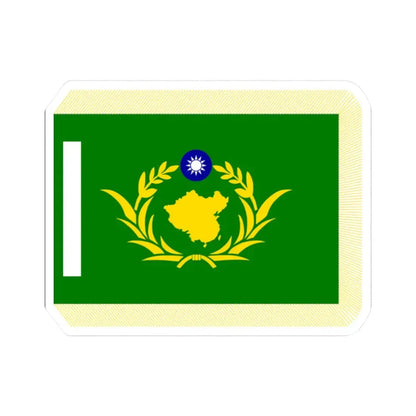 ROC RMF Unit Flag former (China) STICKER Vinyl Kiss-Cut Decal 2 Inch White - The Sticker Space