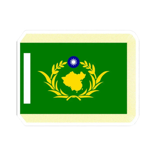 ROC RMF Unit Flag former (China) STICKER Vinyl Kiss-Cut Decal 2 Inch White - The Sticker Space