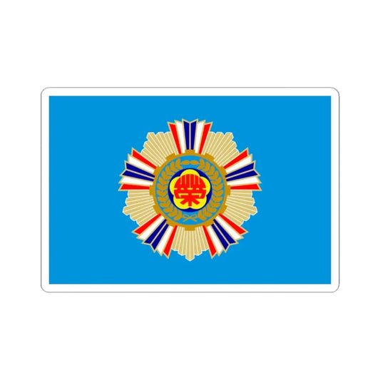 ROC Veterans Affairs Council Flag (China) STICKER Vinyl Kiss-Cut Decal 2 Inch White - The Sticker Space