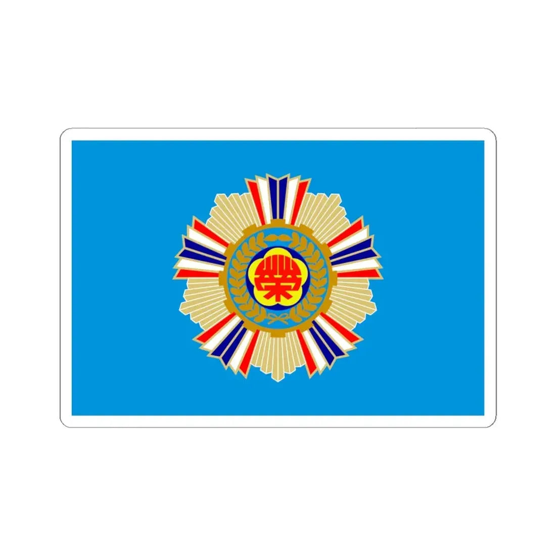 ROC Veterans Affairs Council Flag (China) STICKER Vinyl Kiss-Cut Decal 6 Inch White - The Sticker Space