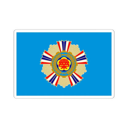 ROC Veterans Affairs Council Flag (China) STICKER Vinyl Kiss-Cut Decal 6 Inch White - The Sticker Space