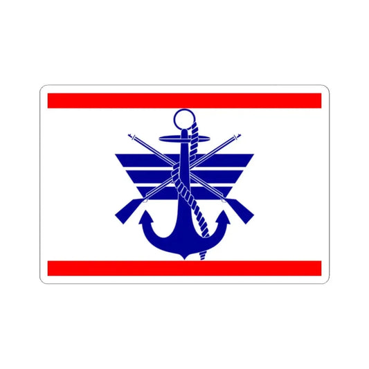 ROC Vice Chief of General Staffs Flag 1952 (China) STICKER Vinyl Kiss-Cut Decal 2 Inch White - The Sticker Space