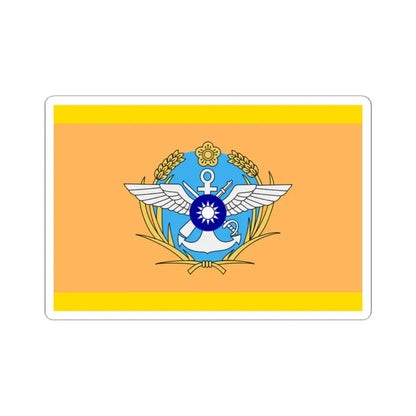 ROC Vice Chief of General Staffs Flag (China) STICKER Vinyl Kiss-Cut Decal 2 Inch White - The Sticker Space
