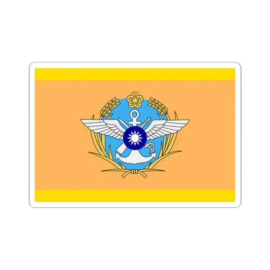 ROC Vice Chief of General Staffs Flag (China) STICKER Vinyl Kiss-Cut Decal 2 Inch White - The Sticker Space