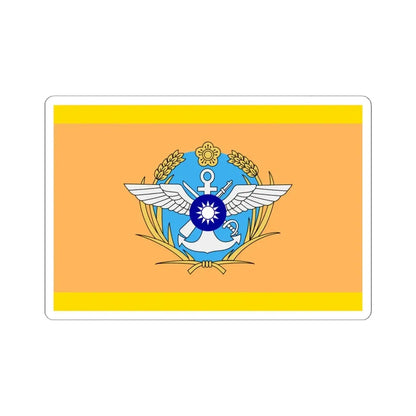 ROC Vice Chief of General Staffs Flag (China) STICKER Vinyl Kiss-Cut Decal 6 Inch White - The Sticker Space