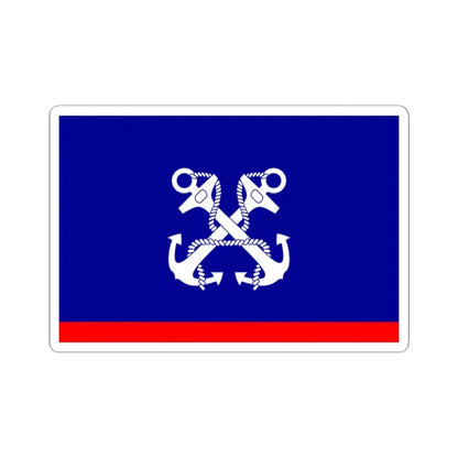ROC Vice Minister of Marine Flag (China) STICKER Vinyl Kiss-Cut Decal 2 Inch White - The Sticker Space