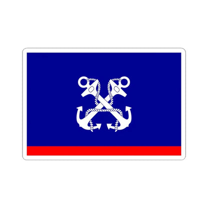 ROC Vice Minister of Marine Flag (China) STICKER Vinyl Kiss-Cut Decal 4 Inch White - The Sticker Space