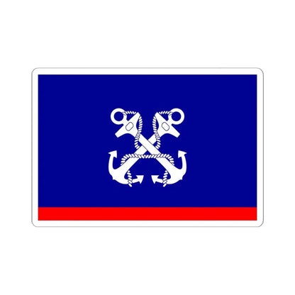 ROC Vice Minister of Marine Flag (China) STICKER Vinyl Kiss-Cut Decal 6 Inch White - The Sticker Space