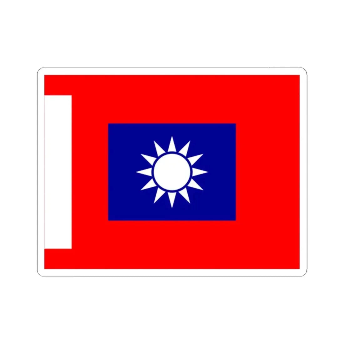 ROCA Battalion Flag 1934-Infantry (China) STICKER Vinyl Kiss-Cut Decal 2 Inch White - The Sticker Space
