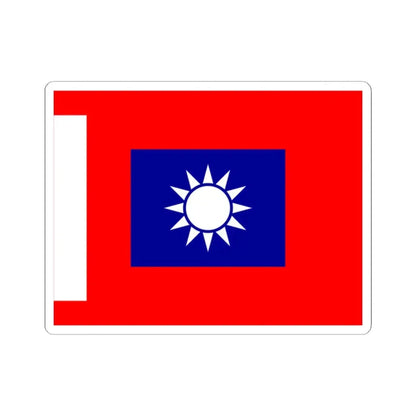 ROCA Battalion Flag 1934-Infantry (China) STICKER Vinyl Kiss-Cut Decal 2 Inch White - The Sticker Space