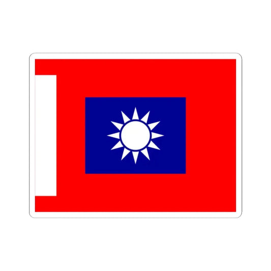 ROCA Battalion Flag 1934-Infantry (China) STICKER Vinyl Kiss-Cut Decal 2 Inch White - The Sticker Space