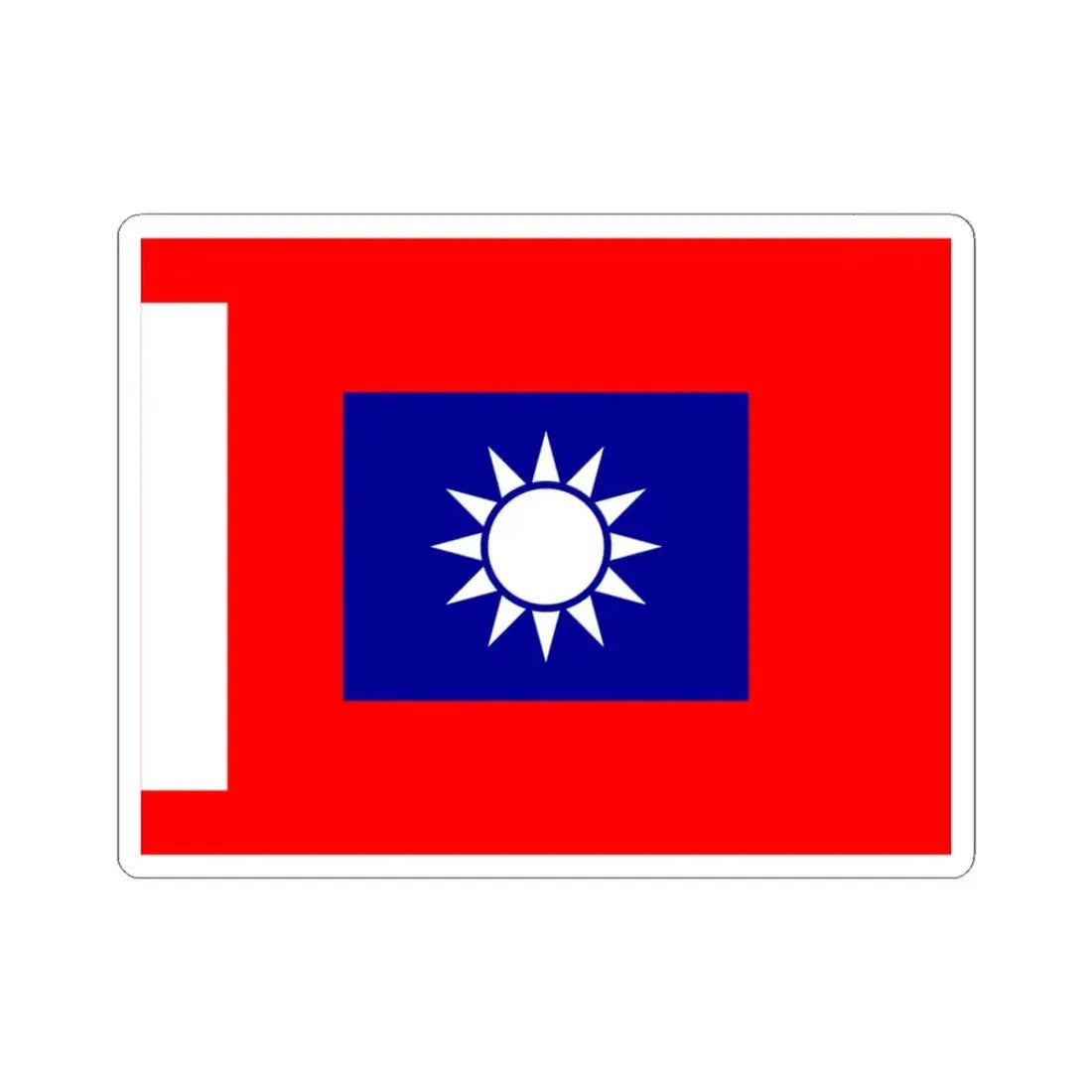 ROCA Battalion Flag 1934-Infantry (China) STICKER Vinyl Kiss-Cut Decal 3 Inch White - The Sticker Space
