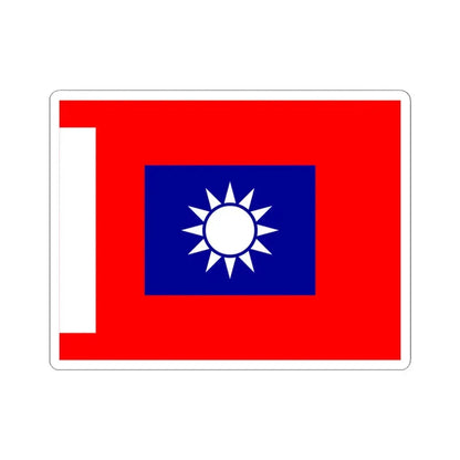 ROCA Battalion Flag 1934-Infantry (China) STICKER Vinyl Kiss-Cut Decal 3 Inch White - The Sticker Space