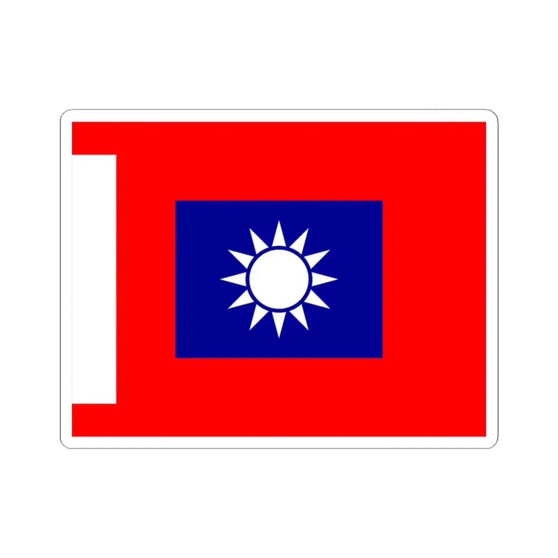 ROCA Battalion Flag 1934-Infantry (China) STICKER Vinyl Kiss-Cut Decal 4 Inch White - The Sticker Space