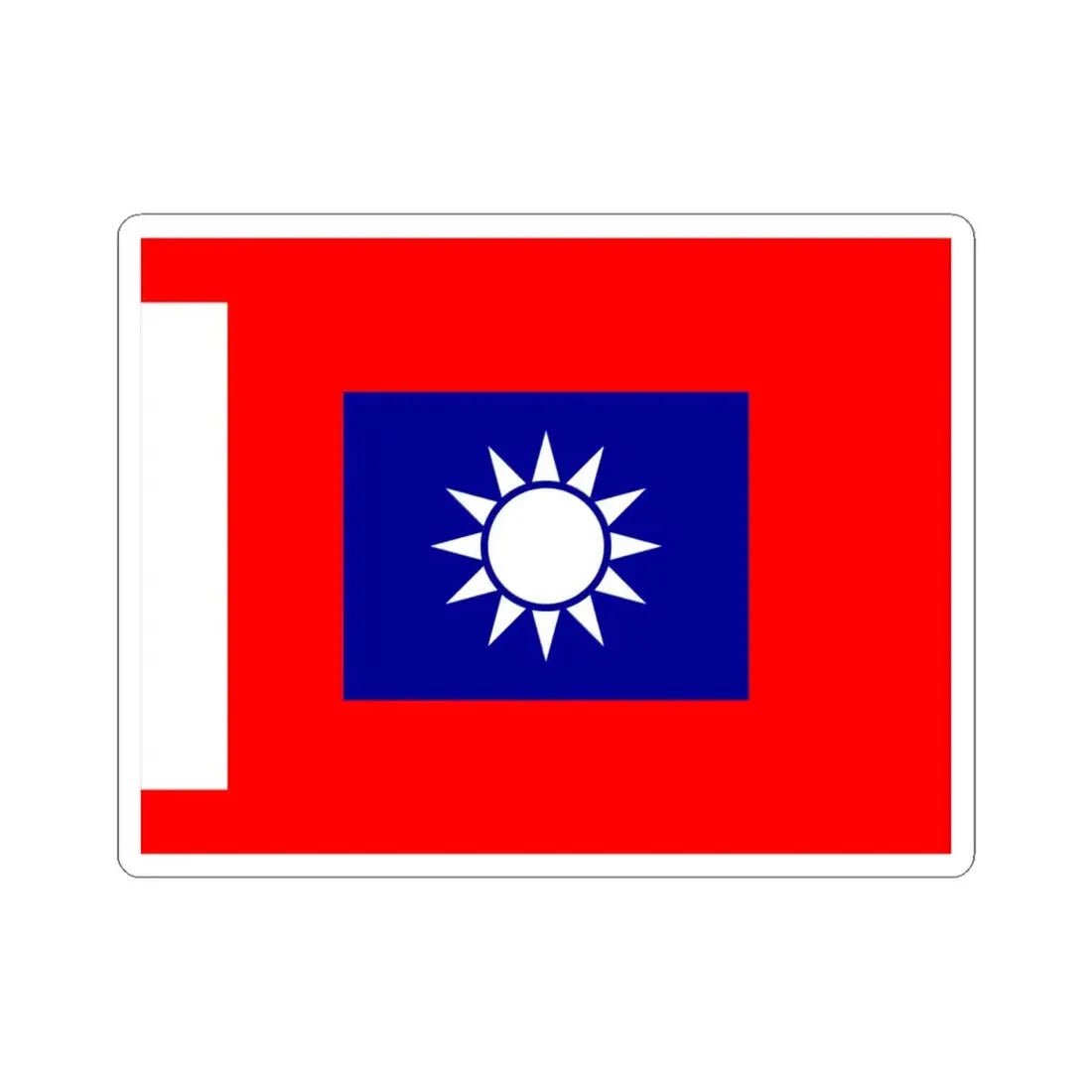ROCA Battalion Flag 1934-Infantry (China) STICKER Vinyl Kiss-Cut Decal 6 Inch White - The Sticker Space
