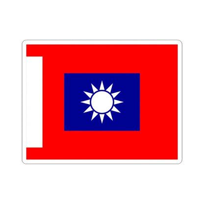 ROCA Battalion Flag 1934-Infantry (China) STICKER Vinyl Kiss-Cut Decal 6 Inch White - The Sticker Space