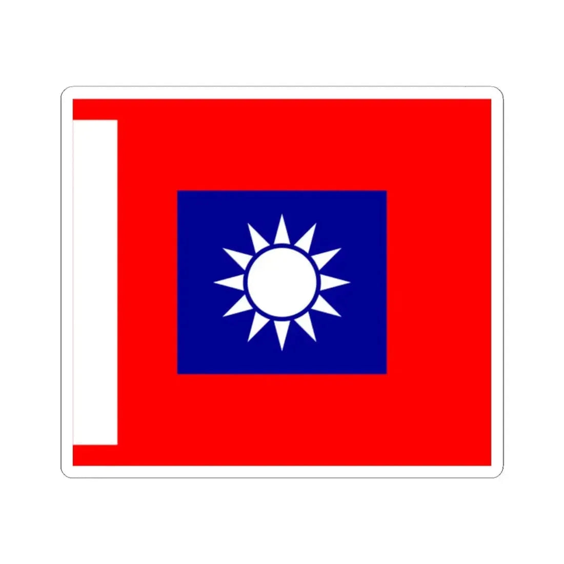 ROCA Battalion Flag 1953 (China) STICKER Vinyl Kiss-Cut Decal 2 Inch White - The Sticker Space