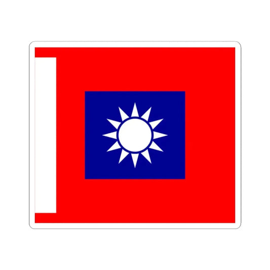 ROCA Battalion Flag 1953 (China) STICKER Vinyl Kiss-Cut Decal 2 Inch White - The Sticker Space