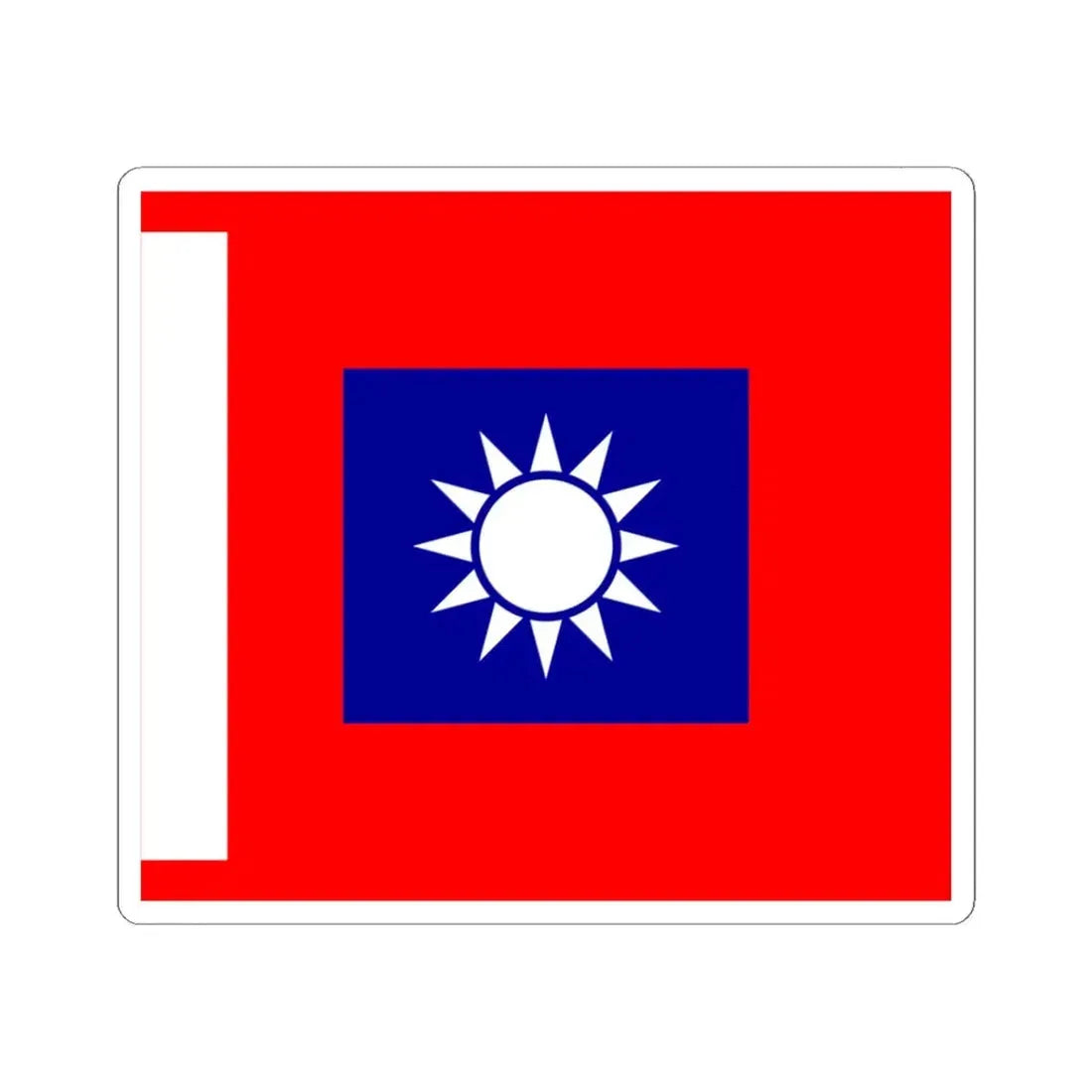 ROCA Battalion Flag 1953 (China) STICKER Vinyl Kiss-Cut Decal 3 Inch White - The Sticker Space