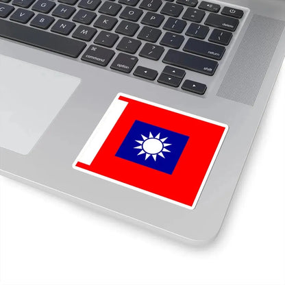 ROCA Battalion Flag 1953 (China) STICKER Vinyl Kiss-Cut Decal - The Sticker Space