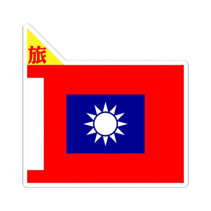 ROCA Brigade Flag 1934-Infantry (China) STICKER Vinyl Kiss-Cut Decal 6 Inch White - The Sticker Space