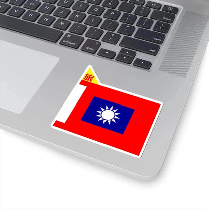 ROCA Brigade Flag 1934-Infantry (China) STICKER Vinyl Kiss-Cut Decal - The Sticker Space
