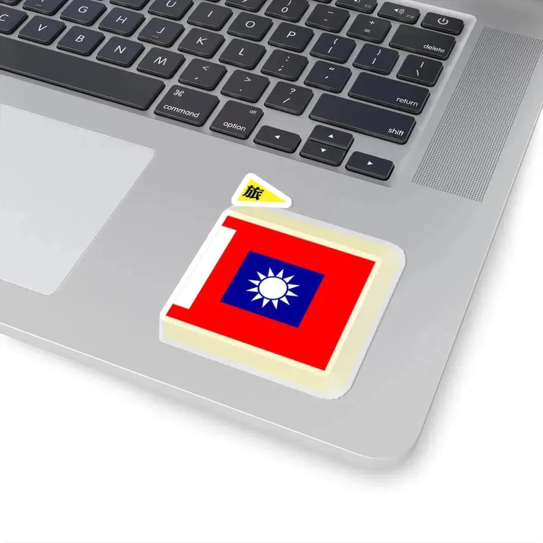 ROCA Brigade Flag 1953 (China) STICKER Vinyl Kiss-Cut Decal - The Sticker Space