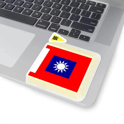 ROCA Brigade Flag 1953 (China) STICKER Vinyl Kiss-Cut Decal - The Sticker Space