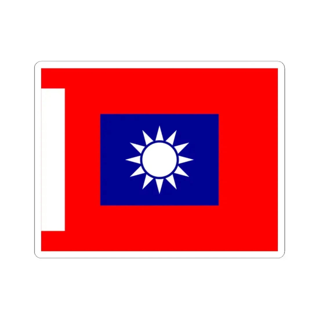 ROCA Company Flag 1934-Infantry (China) STICKER Vinyl Kiss-Cut Decal 2 Inch White - The Sticker Space