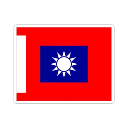 ROCA Company Flag 1934-Infantry (China) STICKER Vinyl Kiss-Cut Decal 2 Inch White - The Sticker Space