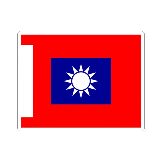 ROCA Company Flag 1934-Infantry (China) STICKER Vinyl Kiss-Cut Decal 2 Inch White - The Sticker Space