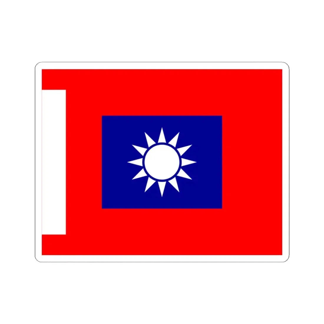 ROCA Company Flag 1934-Infantry (China) STICKER Vinyl Kiss-Cut Decal 3 Inch White - The Sticker Space