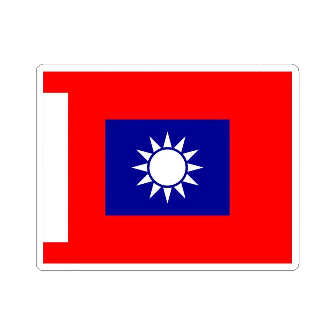 ROCA Company Flag 1934-Infantry (China) STICKER Vinyl Kiss-Cut Decal 4 Inch White - The Sticker Space