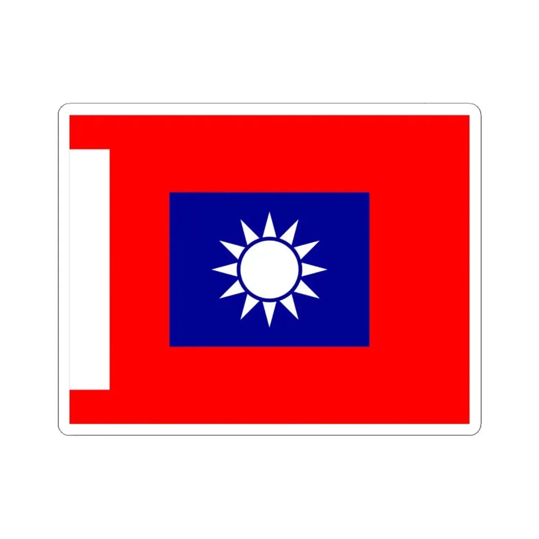 ROCA Company Flag 1934-Infantry (China) STICKER Vinyl Kiss-Cut Decal 6 Inch White - The Sticker Space