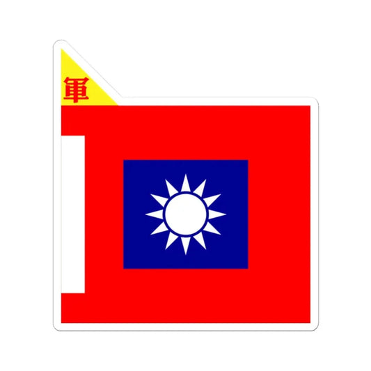 ROCA Corps Flag 1935-Infantry (China) STICKER Vinyl Kiss-Cut Decal 2 Inch White - The Sticker Space