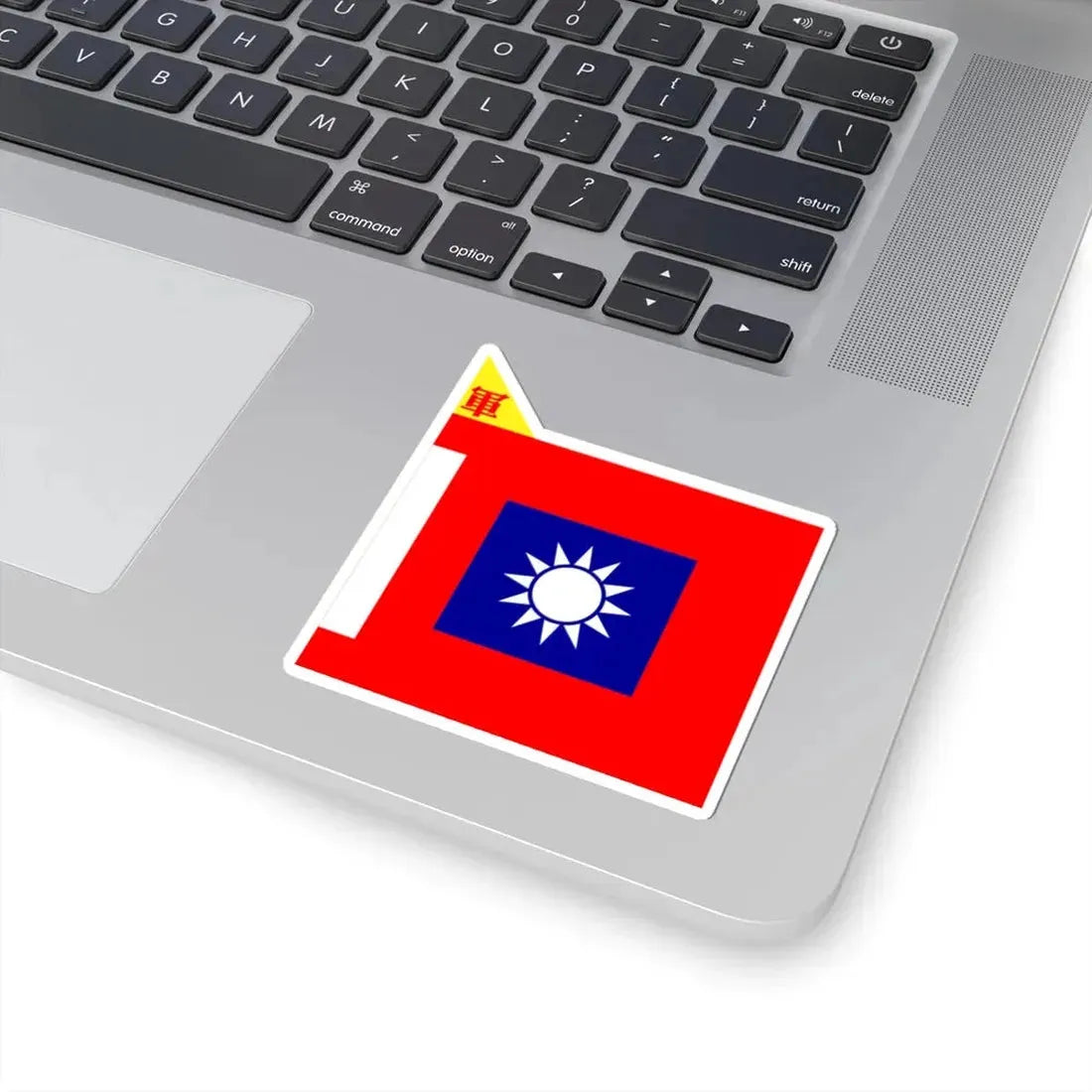 ROCA Corps Flag 1935-Infantry (China) STICKER Vinyl Kiss-Cut Decal - The Sticker Space