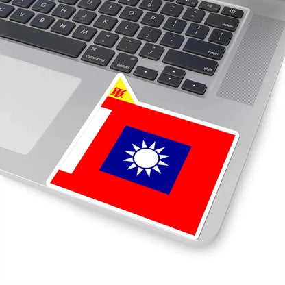 ROCA Corps Flag 1935-Infantry (China) STICKER Vinyl Kiss-Cut Decal - The Sticker Space