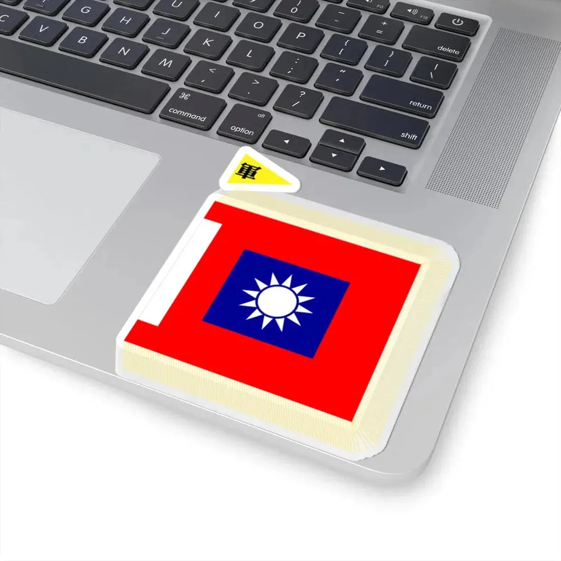 ROCA Corps Flag 1953 (China) STICKER Vinyl Kiss-Cut Decal - The Sticker Space