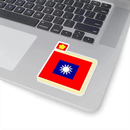 ROCA Deputy Commander-in-Chiefs Flag 1953 (China) STICKER Vinyl Kiss-Cut Decal - The Sticker Space