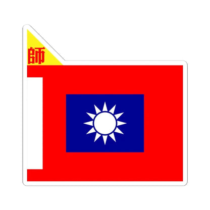 ROCA Division Flag 1934-Infantry (China) STICKER Vinyl Kiss-Cut Decal 6 Inch White - The Sticker Space