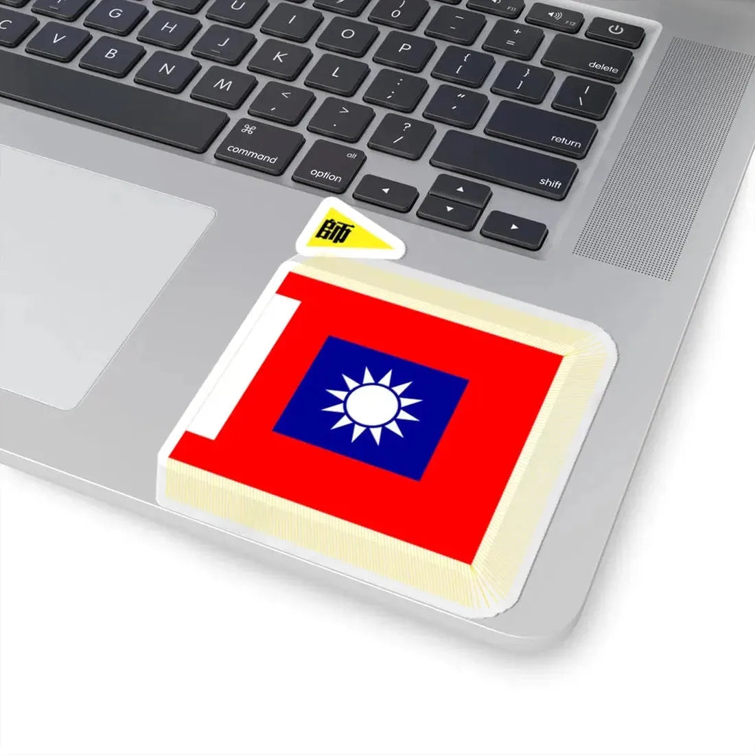 ROCA Division Flag 1953 (China) STICKER Vinyl Kiss-Cut Decal - The Sticker Space