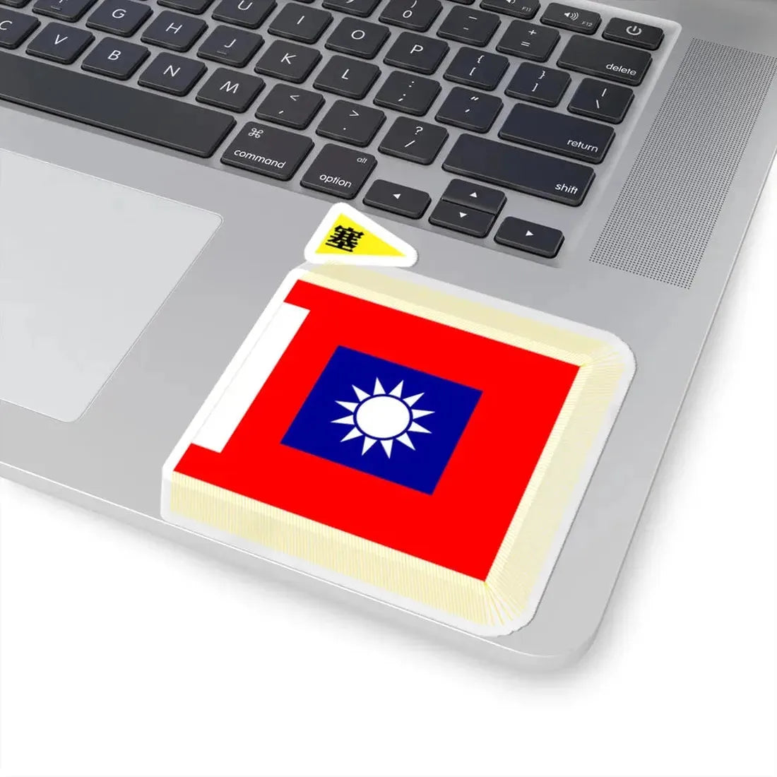 ROCA Fort Flag 1953 (China) STICKER Vinyl Kiss-Cut Decal - The Sticker Space