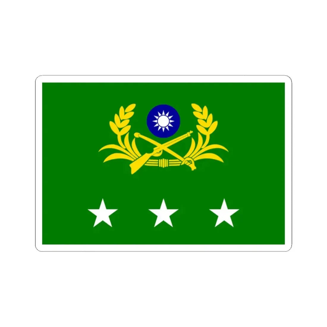 ROCA Generals Flag 1958 (China) STICKER Vinyl Kiss-Cut Decal 2 Inch White - The Sticker Space