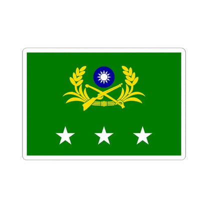 ROCA Generals Flag 1958 (China) STICKER Vinyl Kiss-Cut Decal 2 Inch White - The Sticker Space