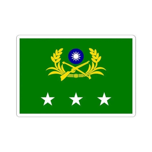 ROCA Generals Flag 1958 (China) STICKER Vinyl Kiss-Cut Decal 2 Inch White - The Sticker Space