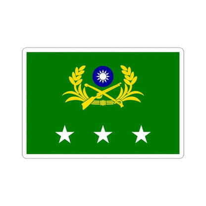 ROCA Generals Flag 1958 (China) STICKER Vinyl Kiss-Cut Decal 3 Inch White - The Sticker Space