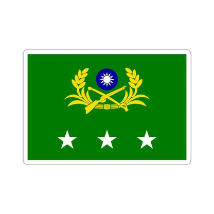 ROCA Generals Flag 1958 (China) STICKER Vinyl Kiss-Cut Decal 4 Inch White - The Sticker Space