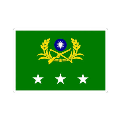 ROCA Generals Flag 1958 (China) STICKER Vinyl Kiss-Cut Decal 6 Inch White - The Sticker Space