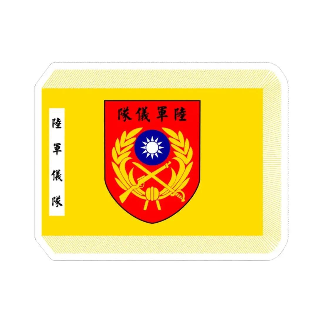 ROCA Honor Guard Flag (China) STICKER Vinyl Kiss-Cut Decal 3 Inch White - The Sticker Space
